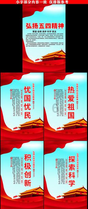 金志文唱开年主题曲,曲调欢快积极向上,歌词接地气引听众共鸣
